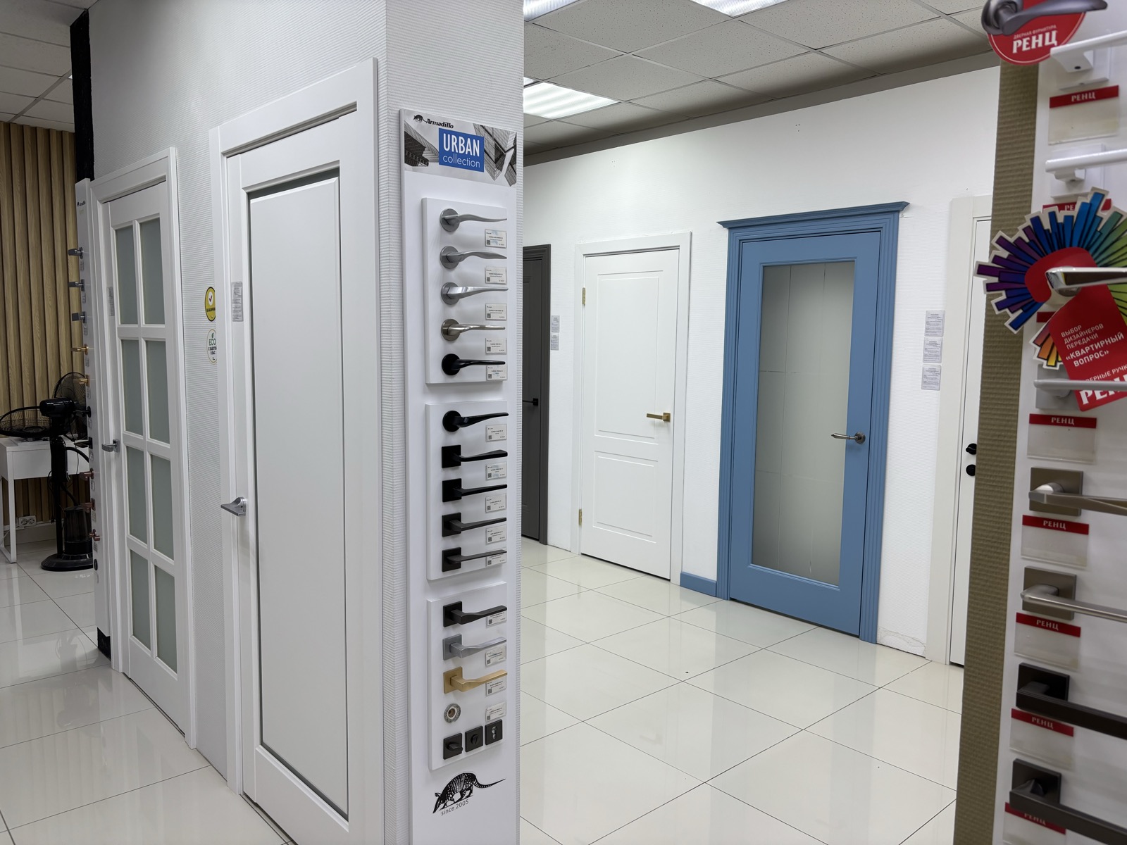 Профессиональная установка