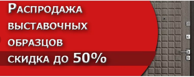 ЖМИ ЖМИ