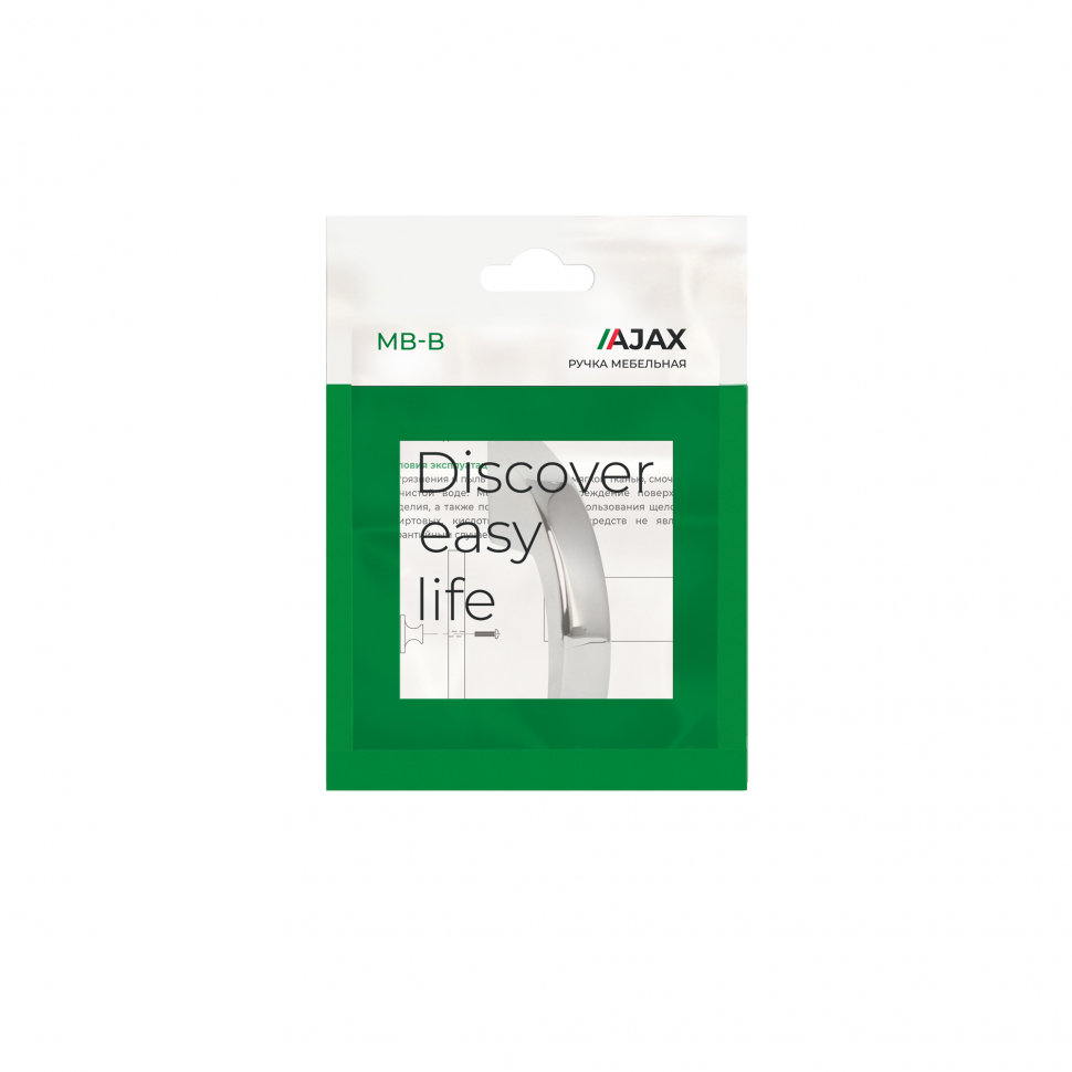 Ручка-кнопка мебельная MB-B-002 CP хром