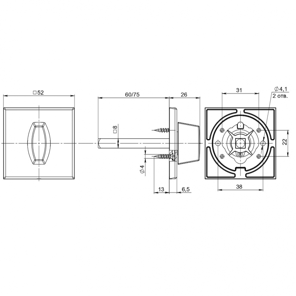 Ручка поворотная BKW8x75.K.RL52 (BKW8x75 RL) SSC-16 сатинированный хром