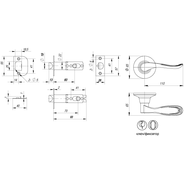 Ручка защелка DK630 MAB-ET (6030 MAB-E) (кл./фик.) мат.бронза