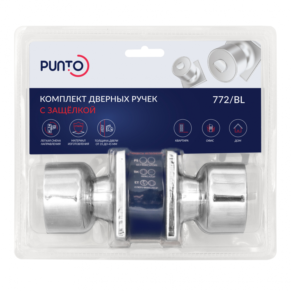 Ручка защелка DK772/BL CP-PS (без фик.)хром
