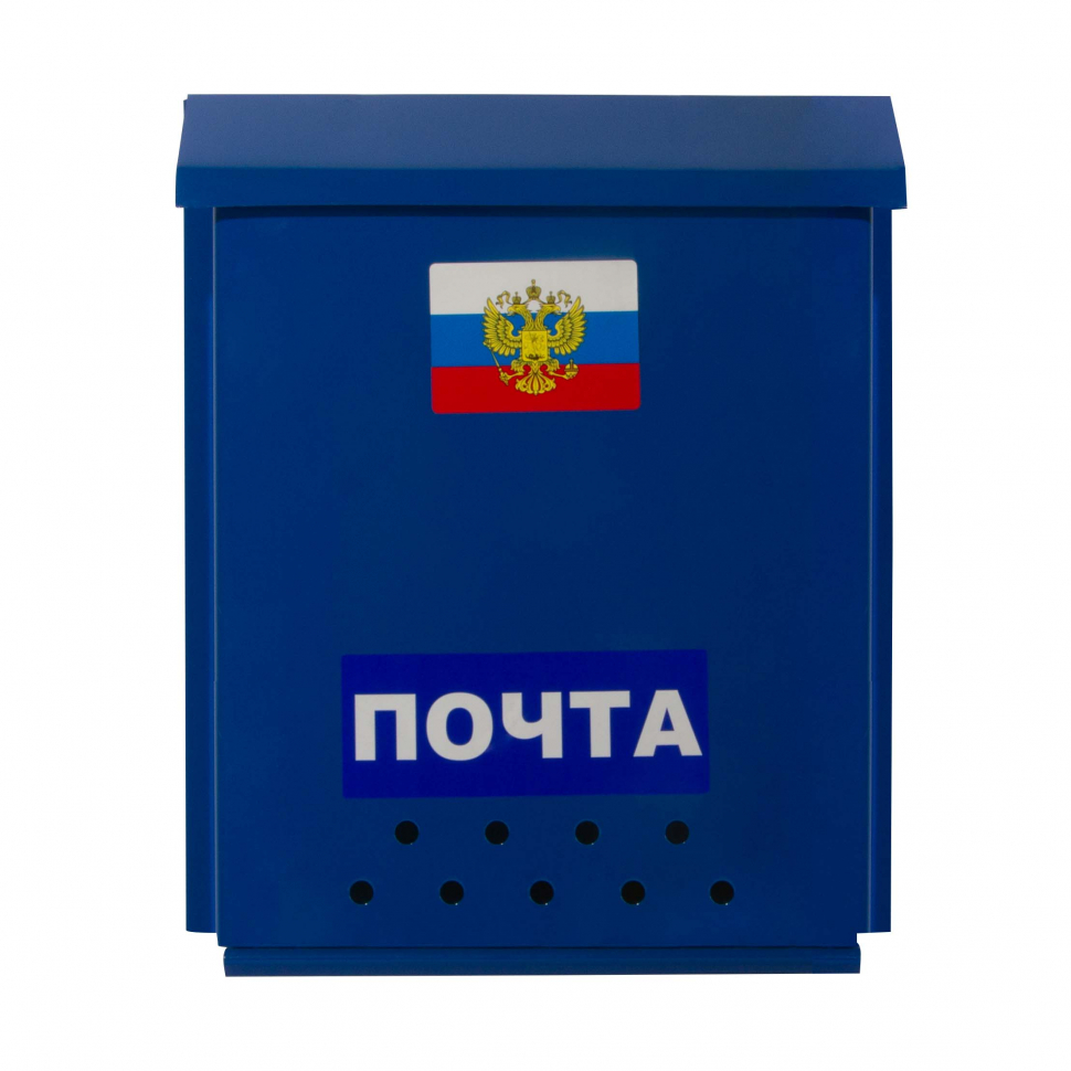 Ящик 