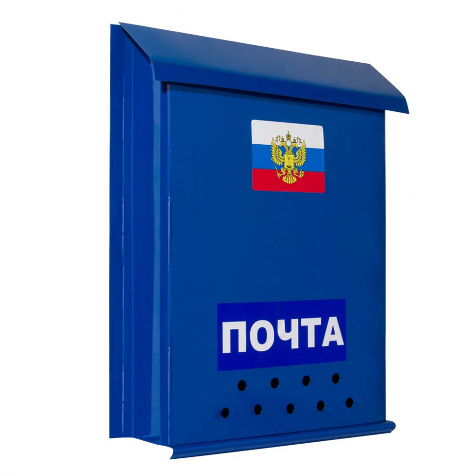 Ящик 