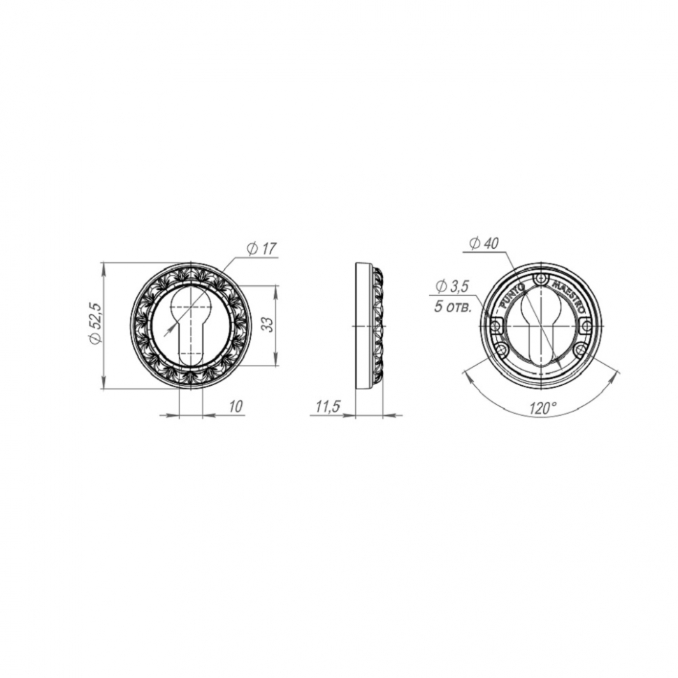 Накладка под цилиндр ET.R.MT53 (ET MT) OB-13 античная бронза