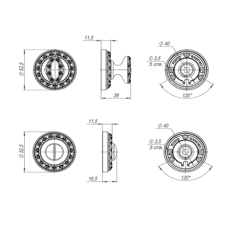 Ручка поворотная BK6.R.MT53 (BK6 MT) OS-9 античное серебро