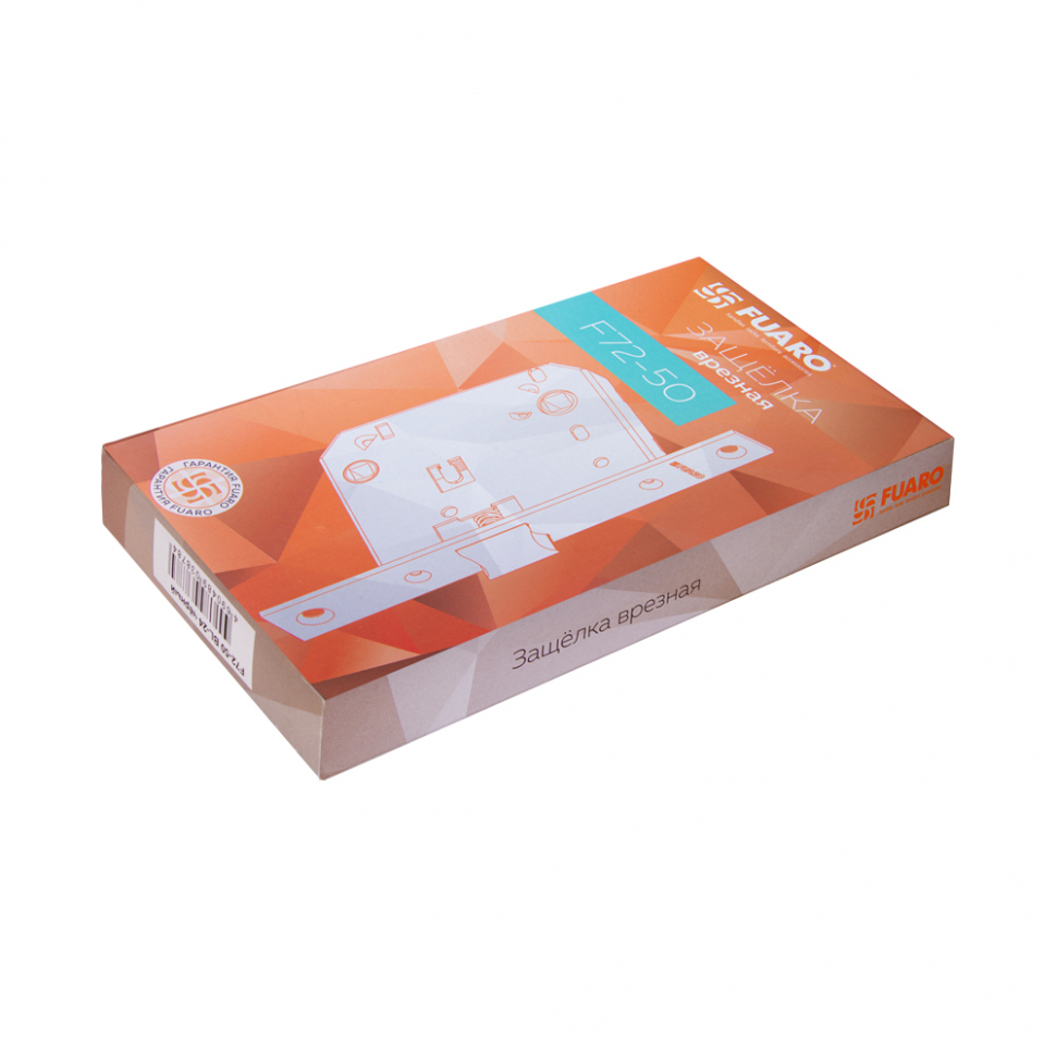 Защелка врезная METF72-50 (F72-50) GR графит