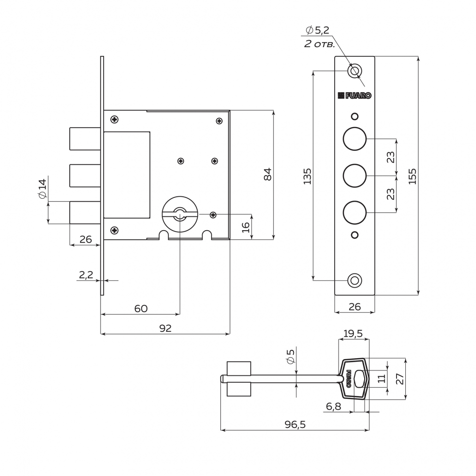 Замок врезной сувальдный MDV812/S-60.00.3R14 4key