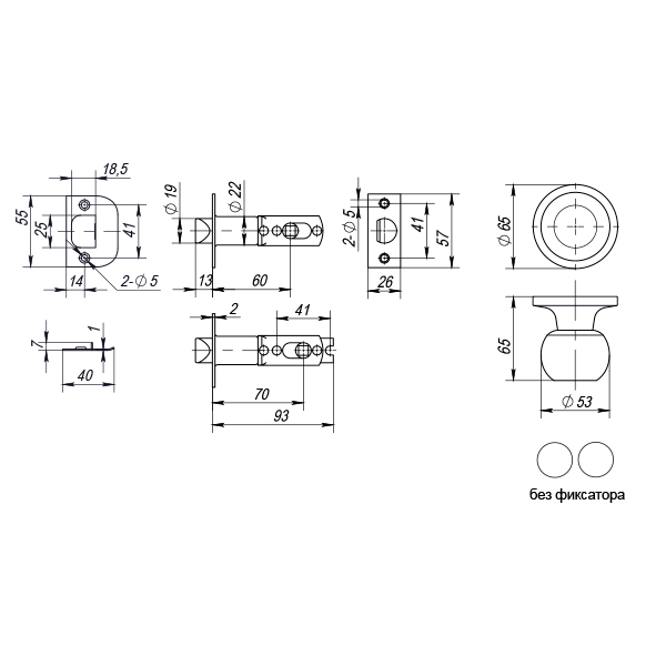 Ручка защелка DK672 SN-PS (6072 SN-P) (без фик.) мат. никель