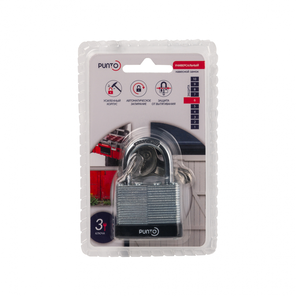 Замок навесной PK-6540 3 key англ.