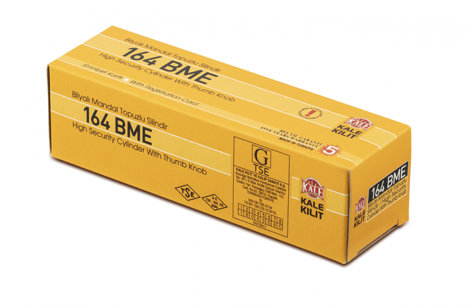 Цилиндровый механизм с вертушкой 164 BM/80 (35+10+35) mm никель 5 кл.