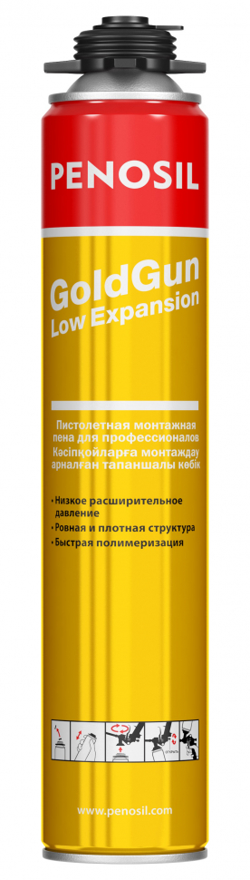 Пена монтажная PENOSIL GoldGun Low Expansion профессиональная с низким расширением, 750 мл