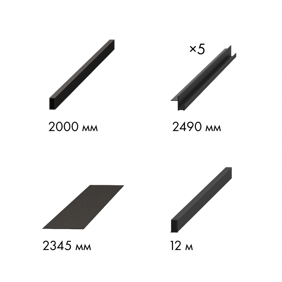 Комплект для обрамления пенала SLD.Comfort-PENAL frame 900/2300 BL