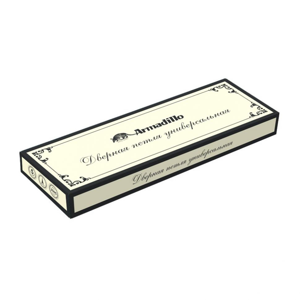 Петля универсальная Castillo CL 500-A4 102x76x3,5 SILVER-925 Серебро 925