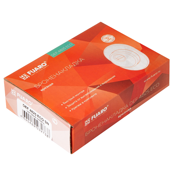 Броненакладка DEF.ECO/OV.4825 (DEF 4825 eco) SN-3 матовый никель