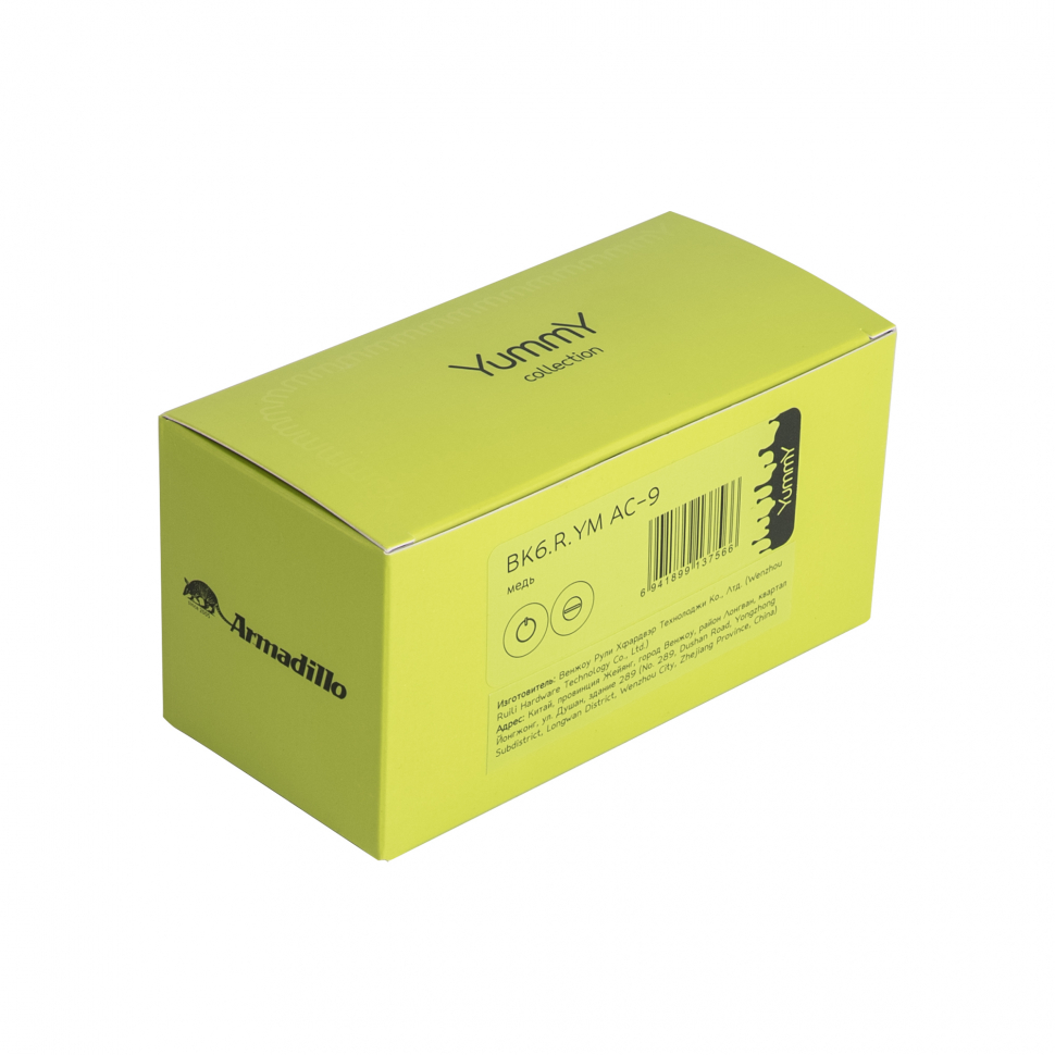 Ручка поворотная BK6.R.YM MWSC-33 итальянский тисненый