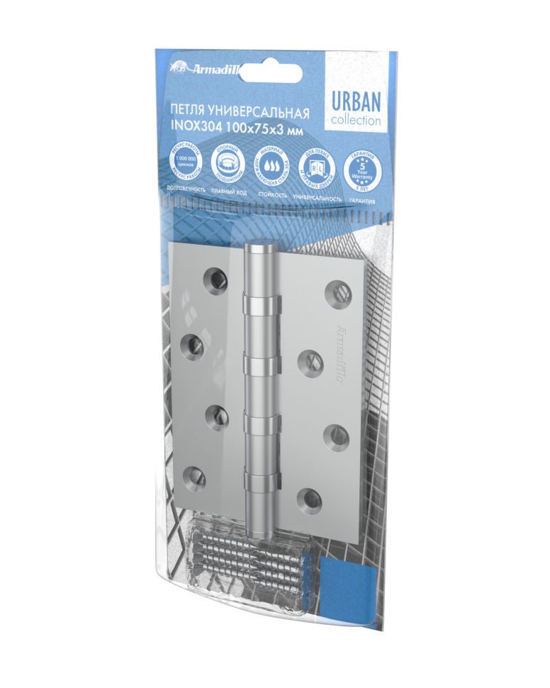 Петля универсальная IN4500UC-BL BL 102x76x3 INOX304 черный БЛИСТЕР