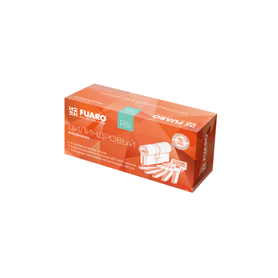 Цилиндровый механизм (R600/60) R6000Key60(25+10+25) CP хром 5Key