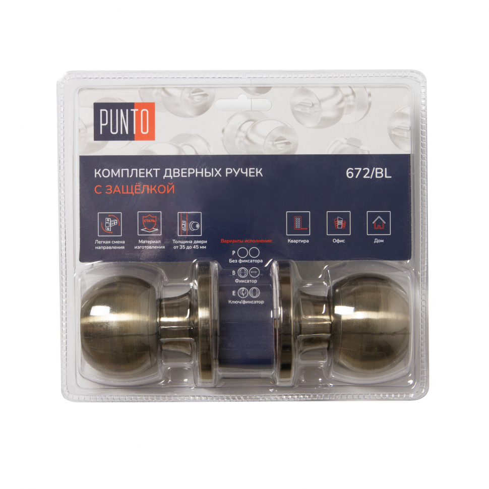 Ручка защелка DK672/BL AB-ET (кл./фик.) бронза