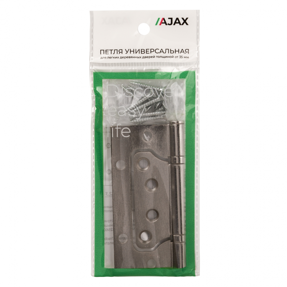 Петля универсальная IN4400U-BL BN (4BB/BL 100x75x2,5) черный глянец БЛИСТЕР
