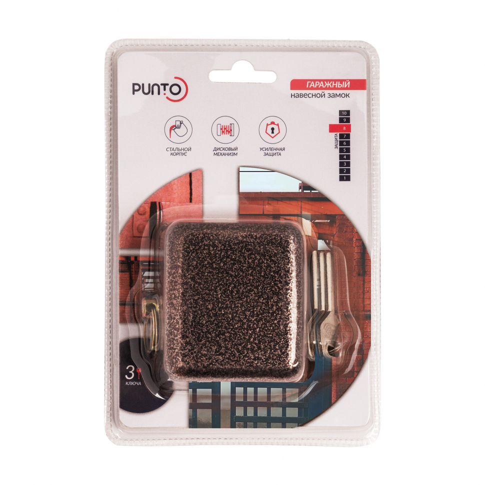 Замок навесной PK-14100 STAL