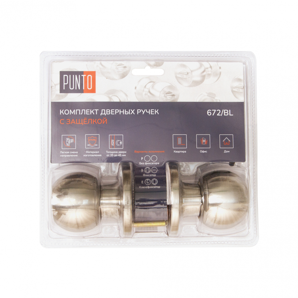 Ручка защелка DK672/BL SN-BK (фик.) мат.никель
