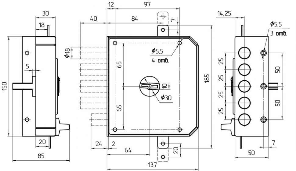 Замок накладной ЗН4 032.1.1 (правый), 5 кл.