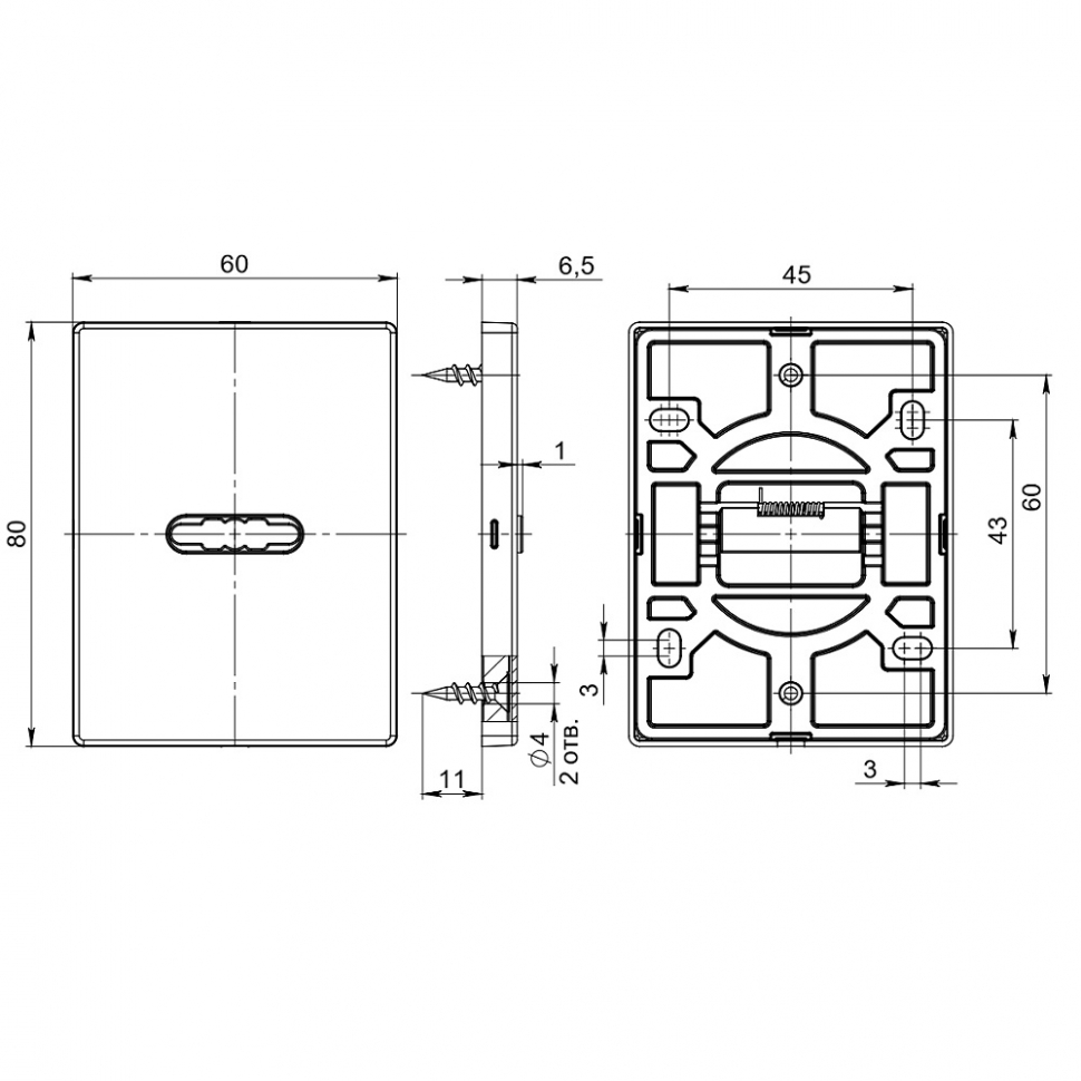 Накладка на сувальдный замок ESC.S-auto.RL/K.486 (ESC 486-S.auto RL) SSG сатинированное золото (1шт)
