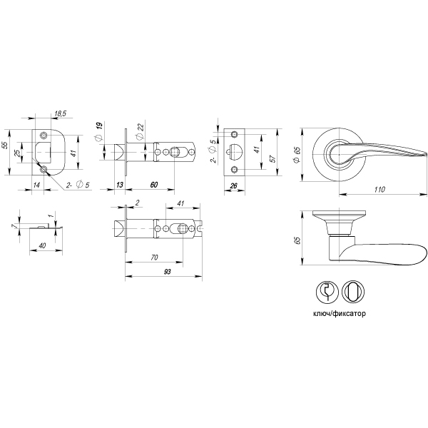 Ручка защелка DK620 AC-ET (6020 AC-E) (кл./фик.) медь