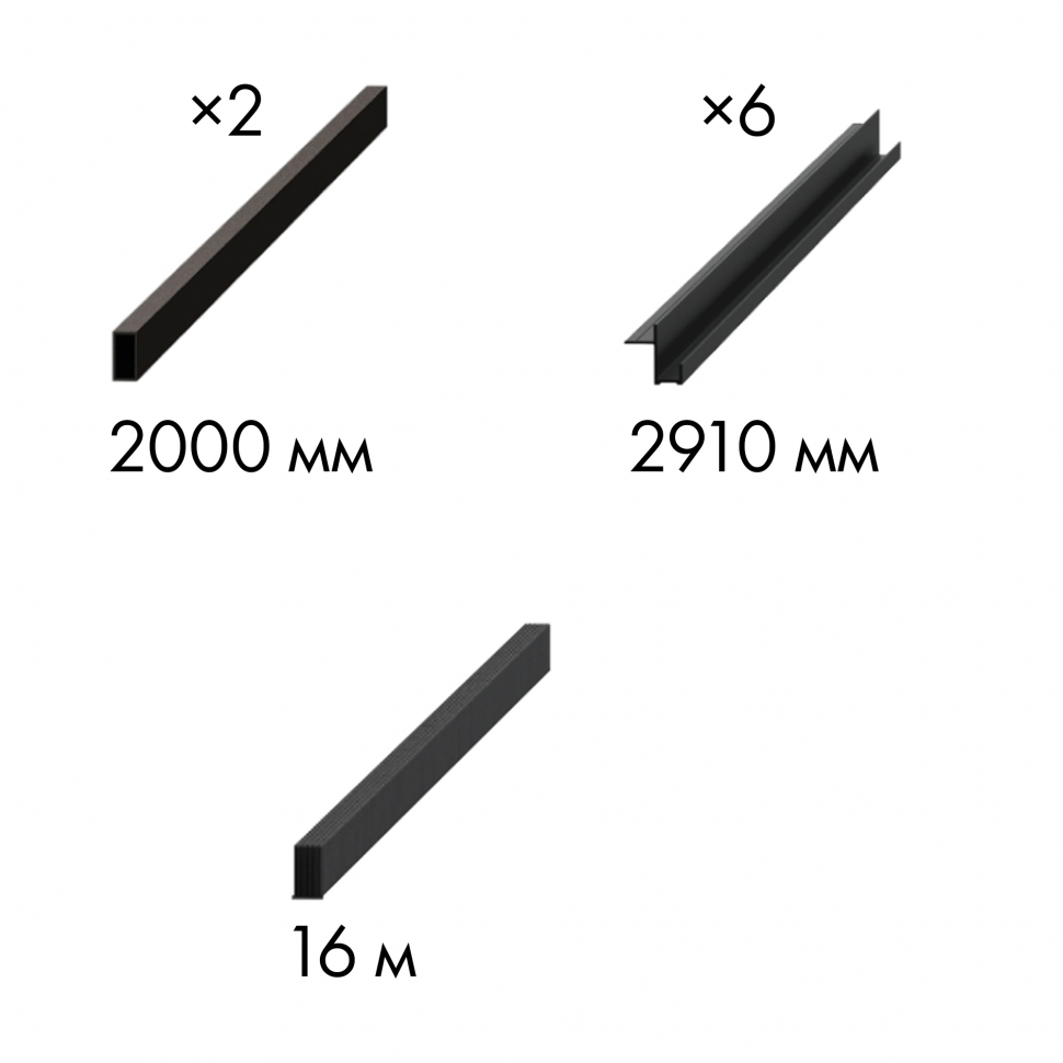 Комплект для обрамления пенала для двухстворчатой двери SLD.Comfort-PENAL frame 1800/2900 BL
