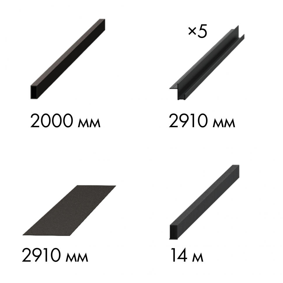 Комплект для обрамления пенала SLD.Comfort-PENAL frame 900/2900 BL